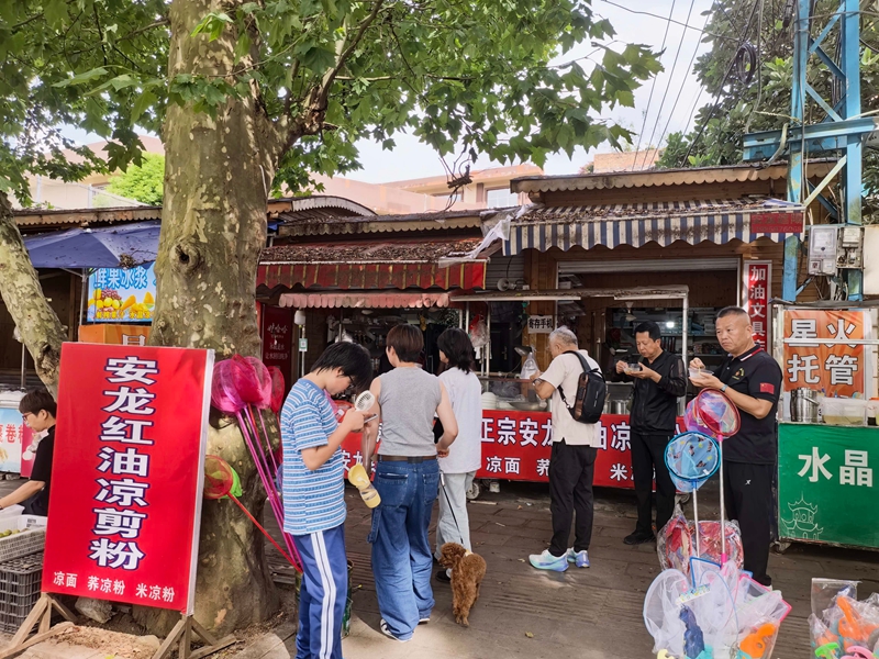 8、美食诱人.jpg