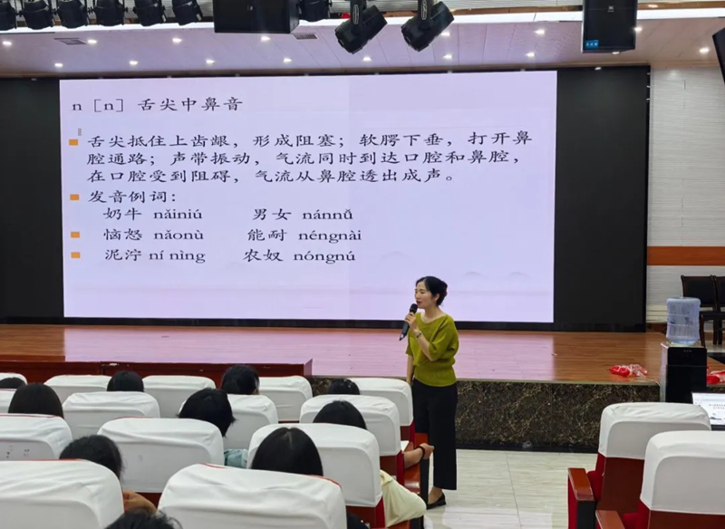 推普培训现场。