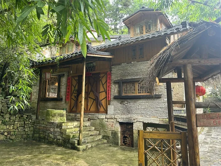 幺铺镇阿歪寨村。