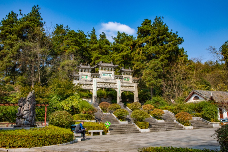 鹿冲关森林公园。