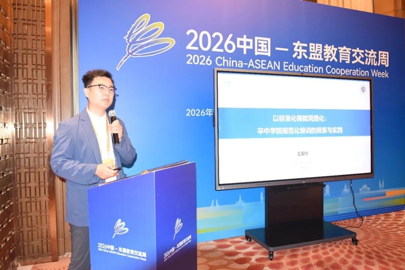 活动现场。