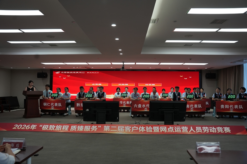 1、活动现场。.JPG