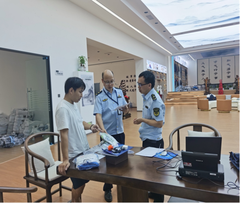聚焦三大关键 守护校服质量安全 (2).jpg