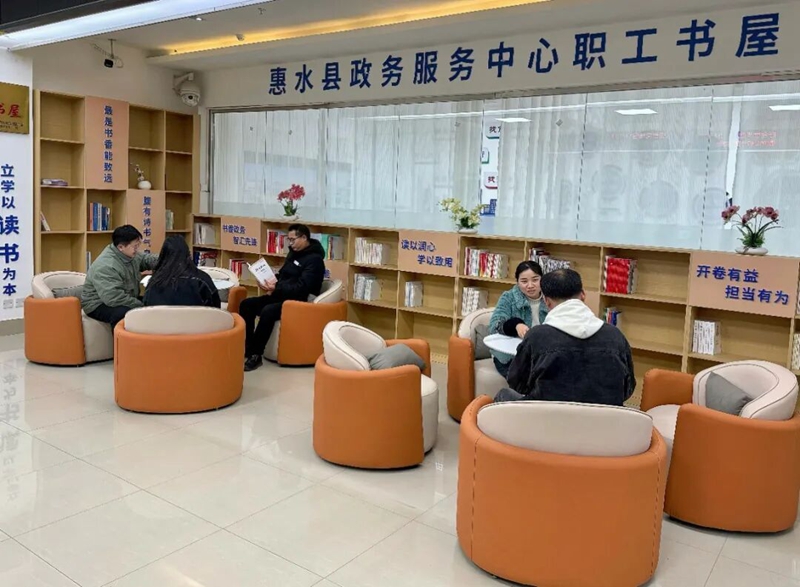 惠水窗口代表獲全州政務服務技能大賽二等獎.jpg