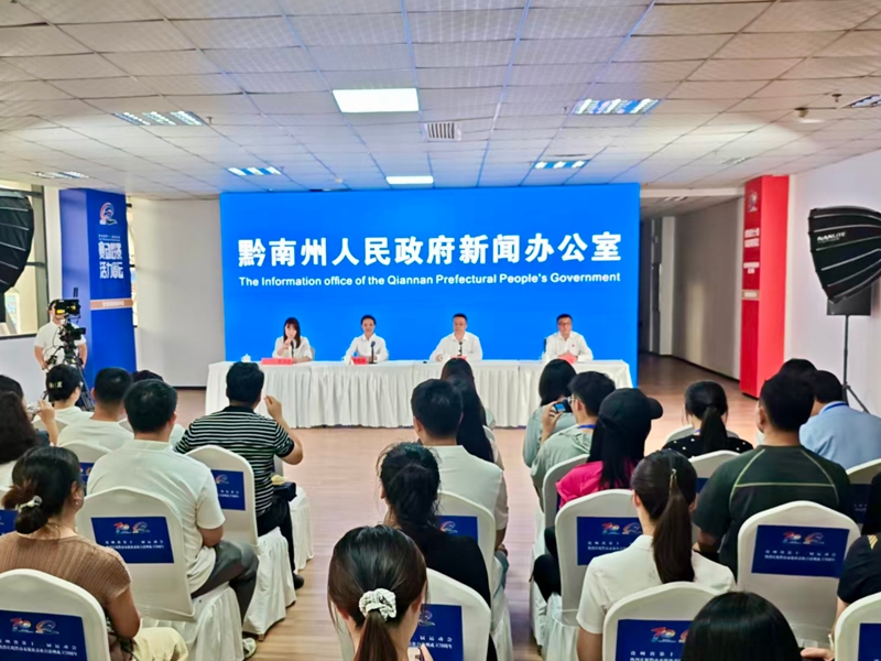 贵州省第十二届运动会将于8月8日启幕参赛人数创历届之最(图1)