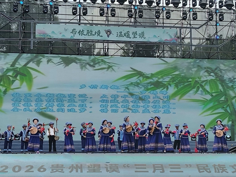 8、“春咏”活动。陈湘飚摄.jpg