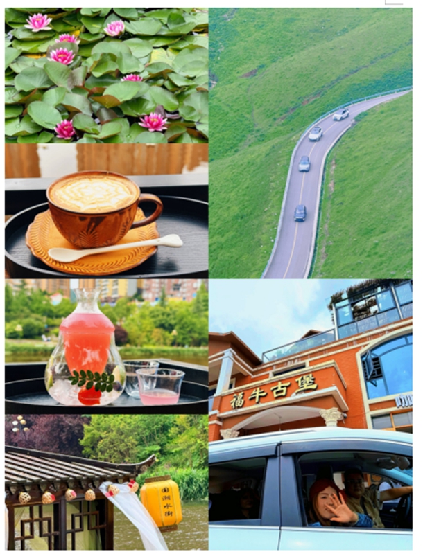 6、旅居体验。.jpg