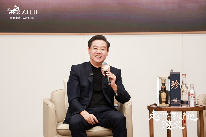 走进双世界遗产地！ 吴向东遵义直播获490万观看 (2)
