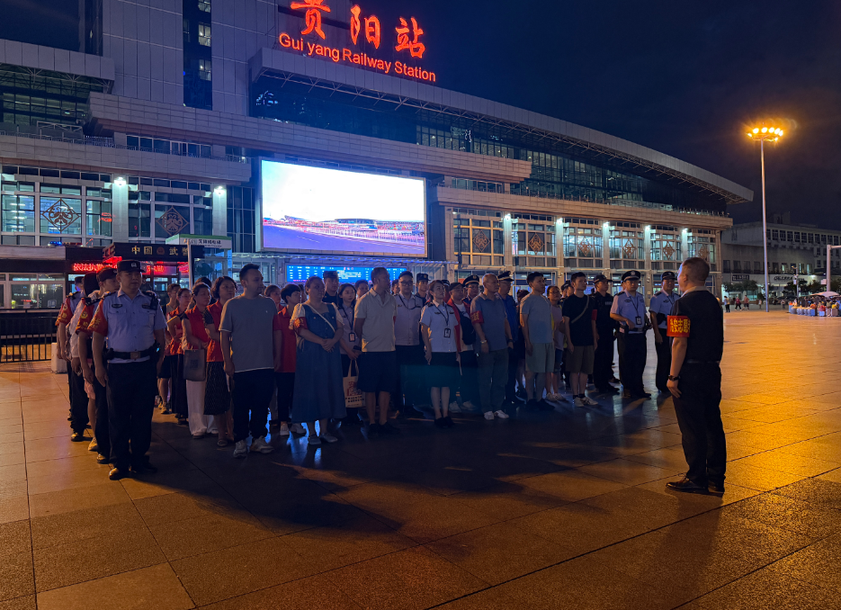  多部门联合整治贵阳火车站及周边区域