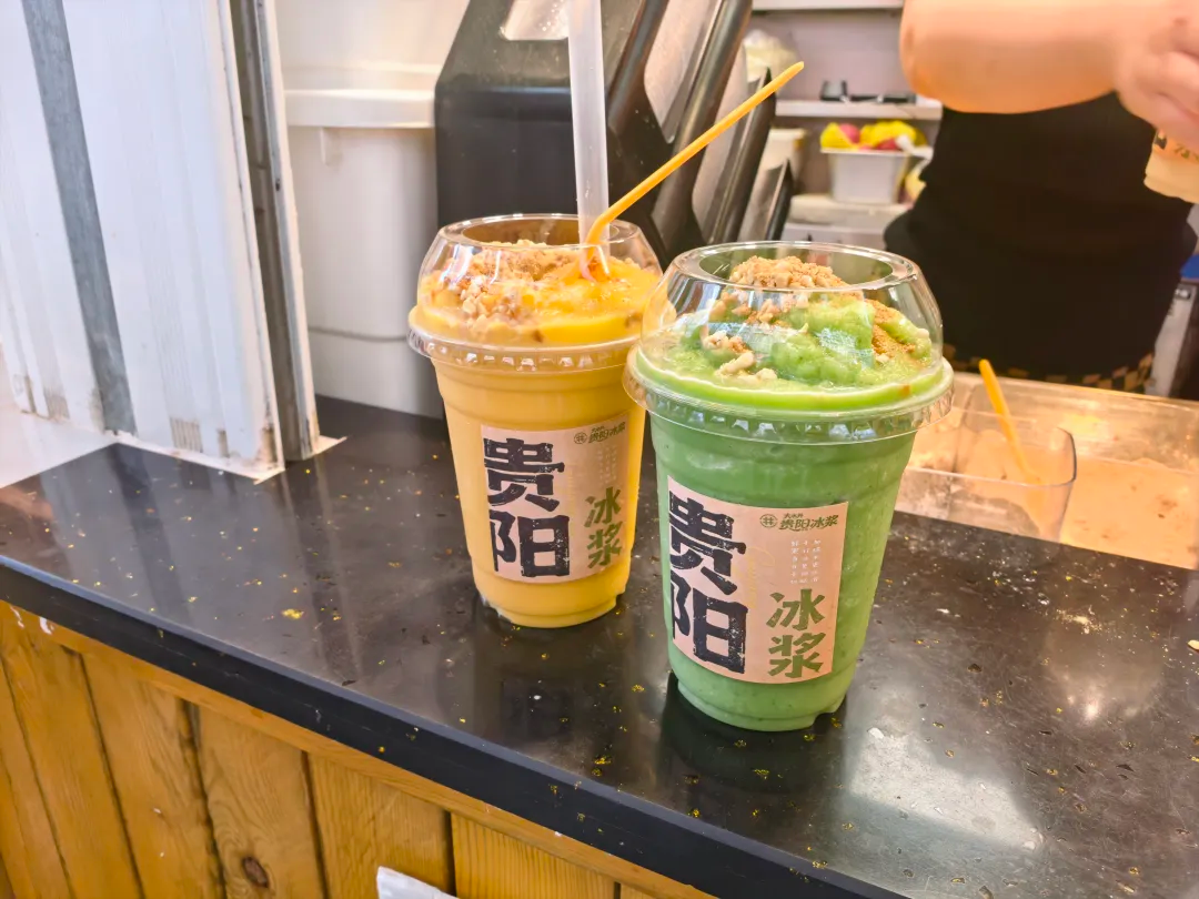 芒果和黄瓜冰浆。