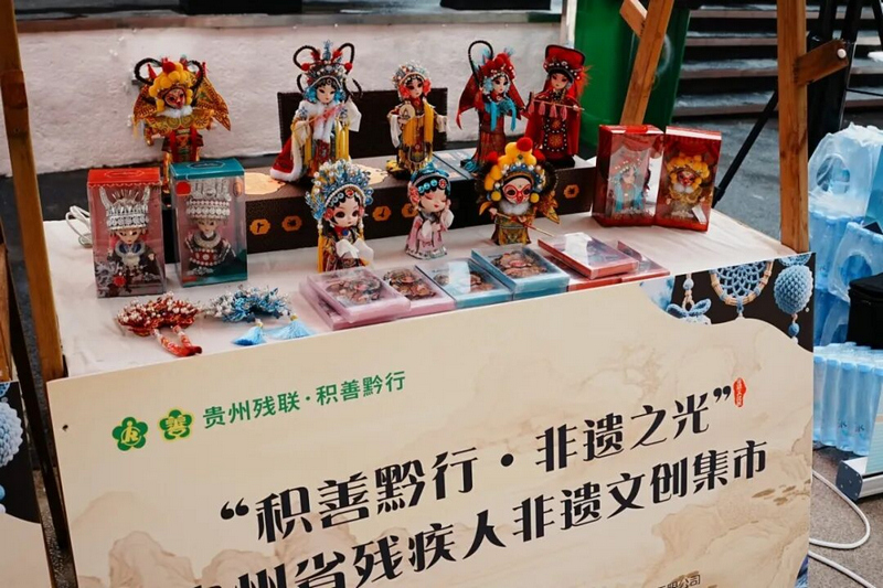 活动现场。