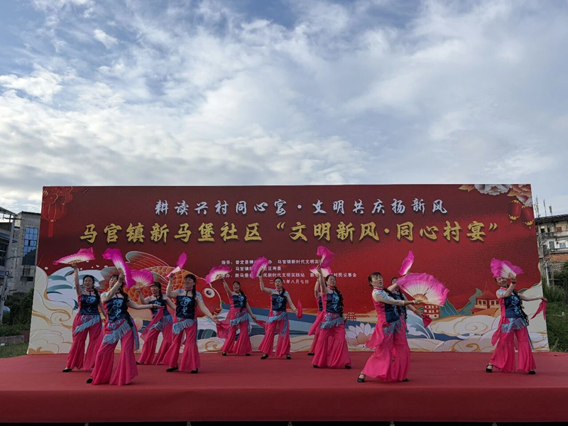 活动现场。