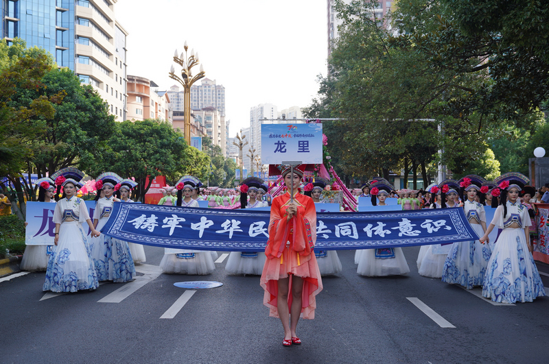 龙里巡游代表队。