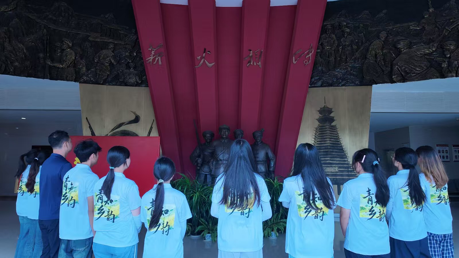 活动现场。