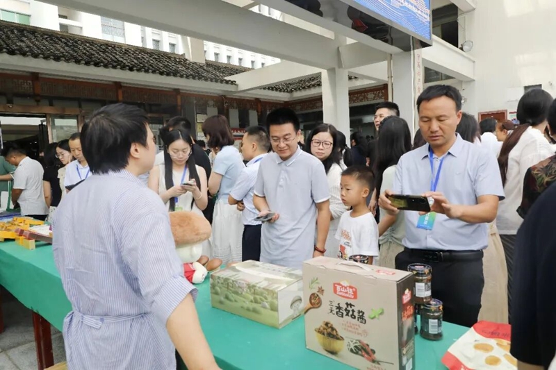 3.第十届农业文化遗产会议在凯里学院举行
