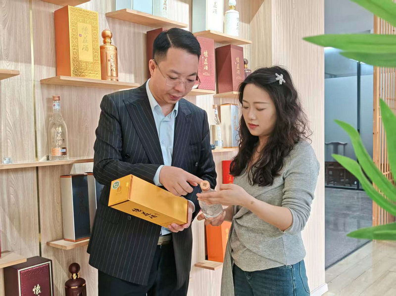 仁怀酱酒乘“云”出圈(图2)
