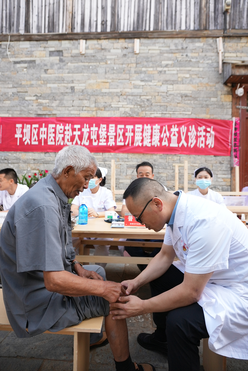 活动现场。