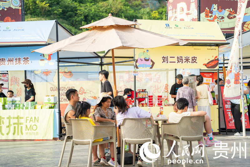 活动现场。人民网 阳茜摄