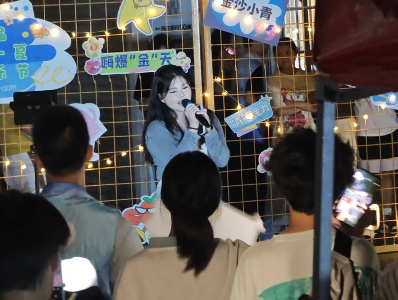 节目表演.jpg
