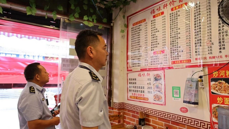 市场监管局开展巡查。