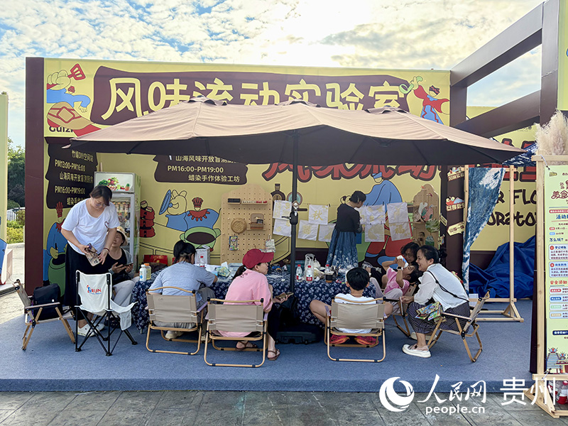 风味流动实验室。人民网记者 李丽萍摄