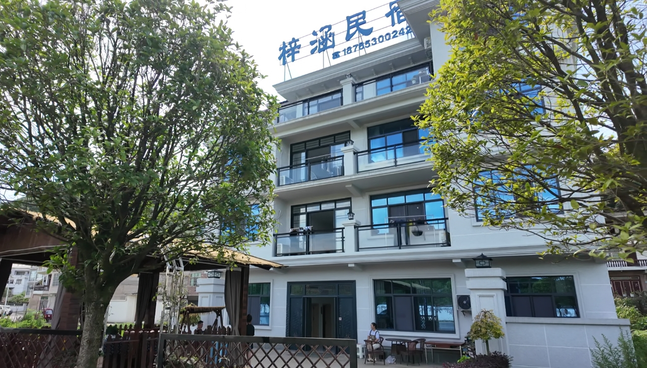 圖為普定縣白岩鎮民宿一角。