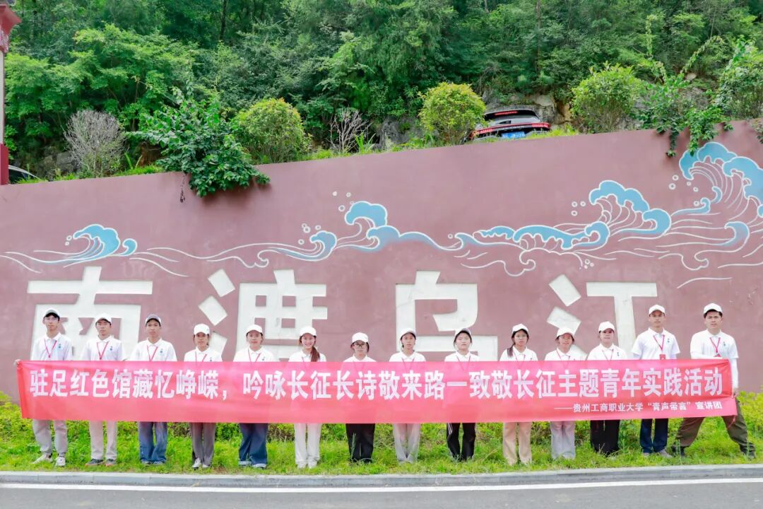 活动现场。