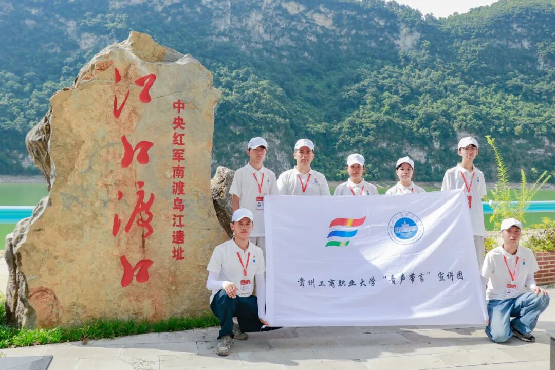 活动现场。