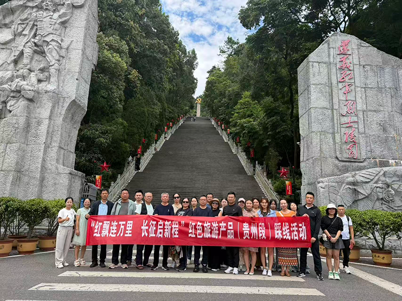 活动现场。