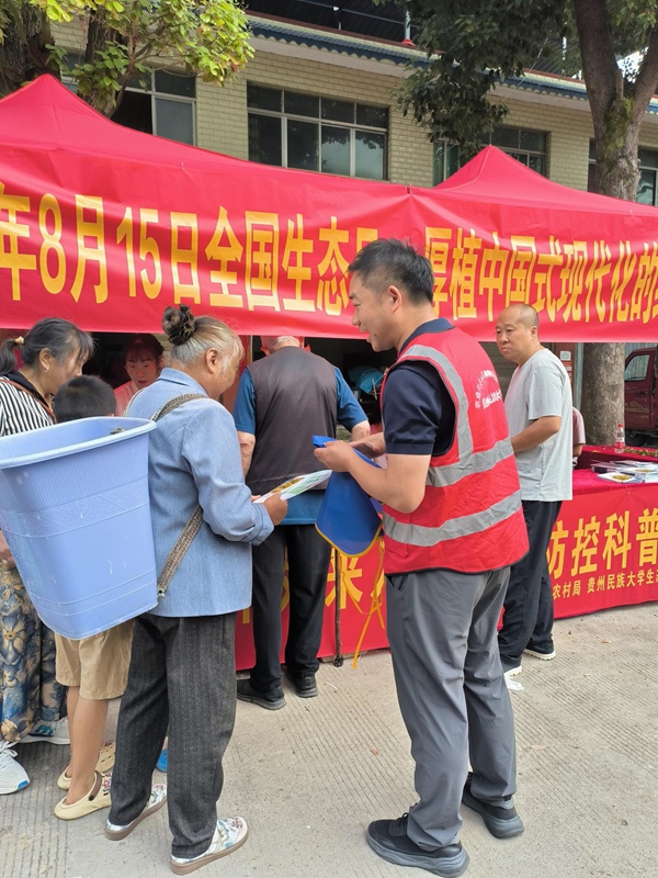 2活动现场