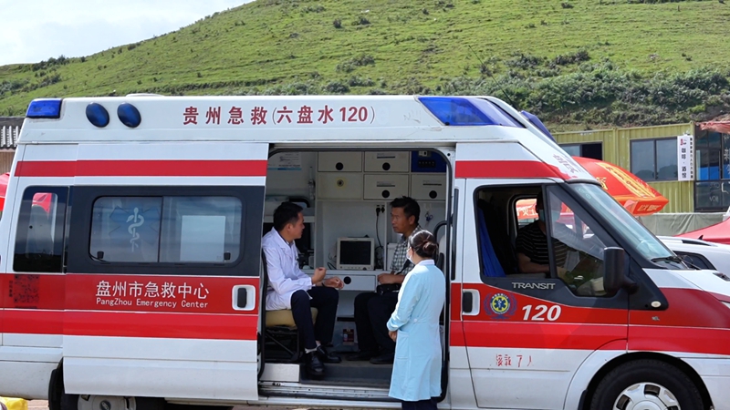 配置120急救車輛全天候待命.jpg
