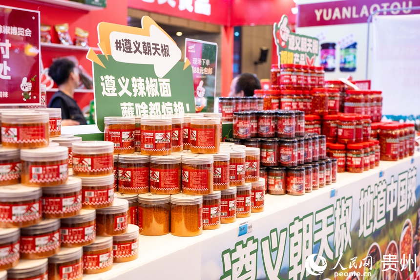 展示展销活动现场。人民网 阳茜摄