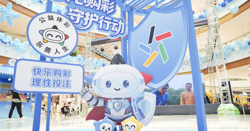 活动现场。
