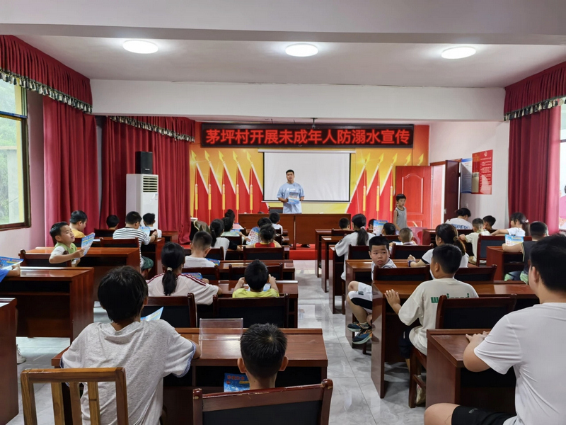 暑期公益课堂。杨长权摄