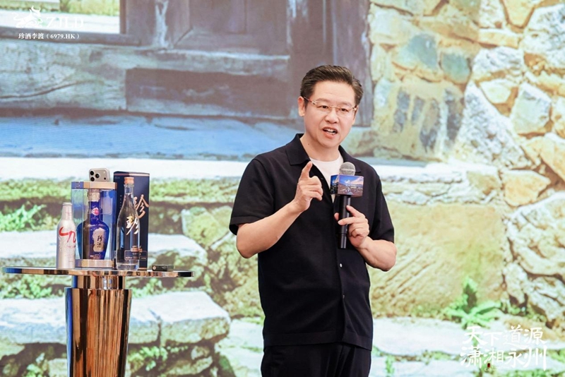 活动现场。
