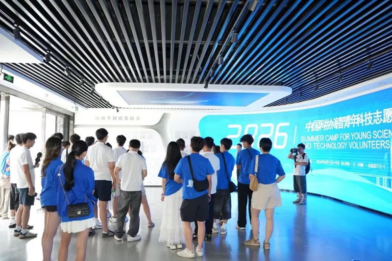 2.活动现场。贵州省科学技术协会供图.jpg