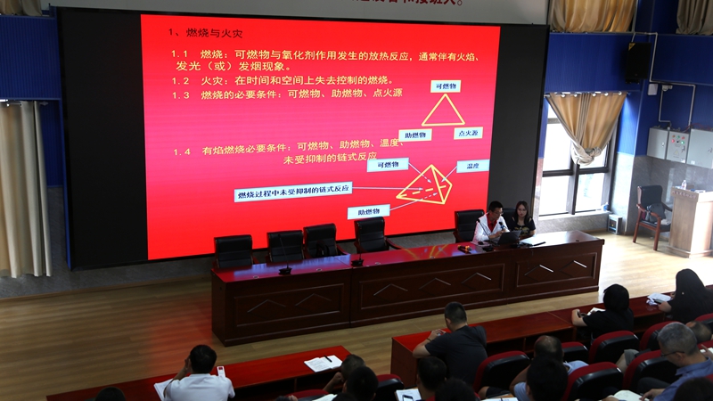 1、专题培训现场。修文县委宣传部供图.jpg