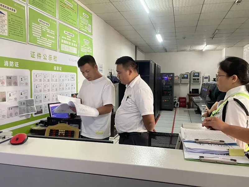 4修文“多员一码”激活基层治理新效能