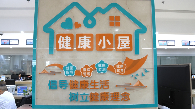 獨山縣政務服務中心再添便民新設施。