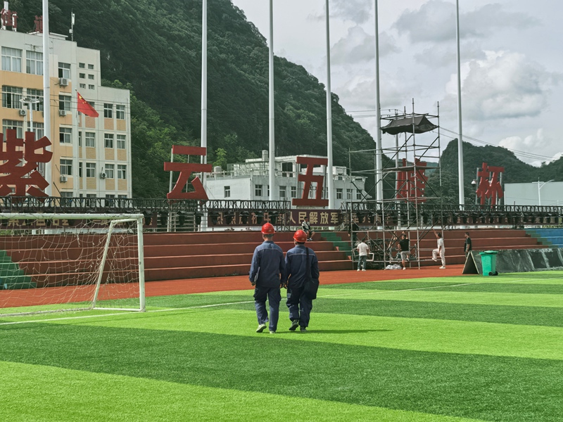 紫云供电局在五峰杯开赛钱提前维保。