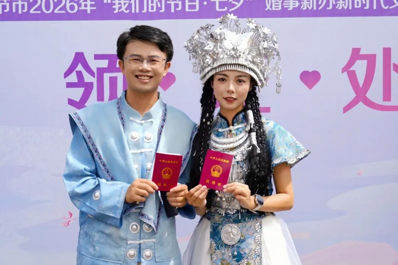 活动现场。