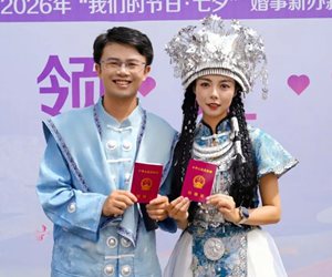 贵州毕节这场集体婚礼太甜了！