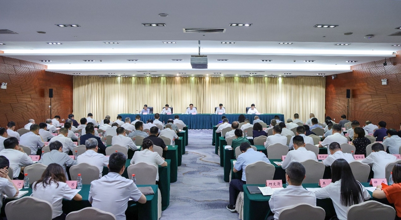會議現場。