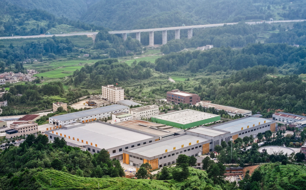 贵州山王果集团5G智慧化工厂。