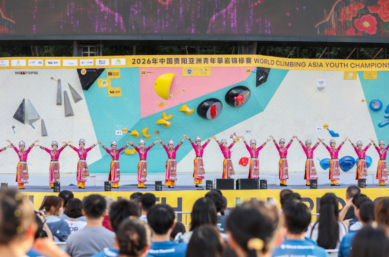 极具贵州民族特色的节目轮番上演。