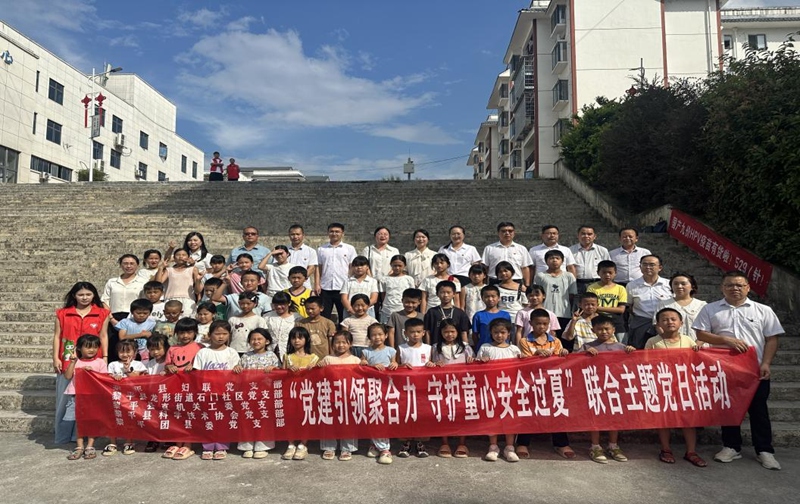 活动现场 (2)