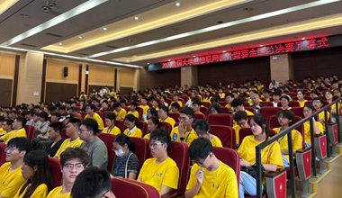 第十三屆全國大學生物聯網設計競賽全國總決賽舉行