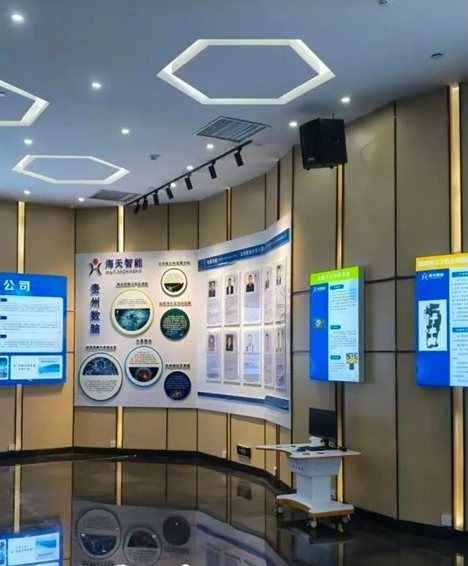 聚焦2026数博会 | 从“纸面”到“地面”，看未来产业新赛道上的“贵阳场景”