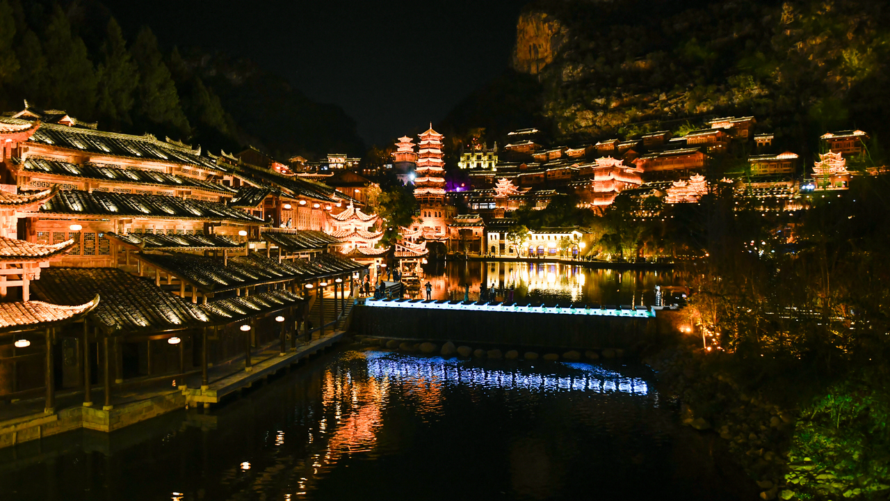 峰林布依景區