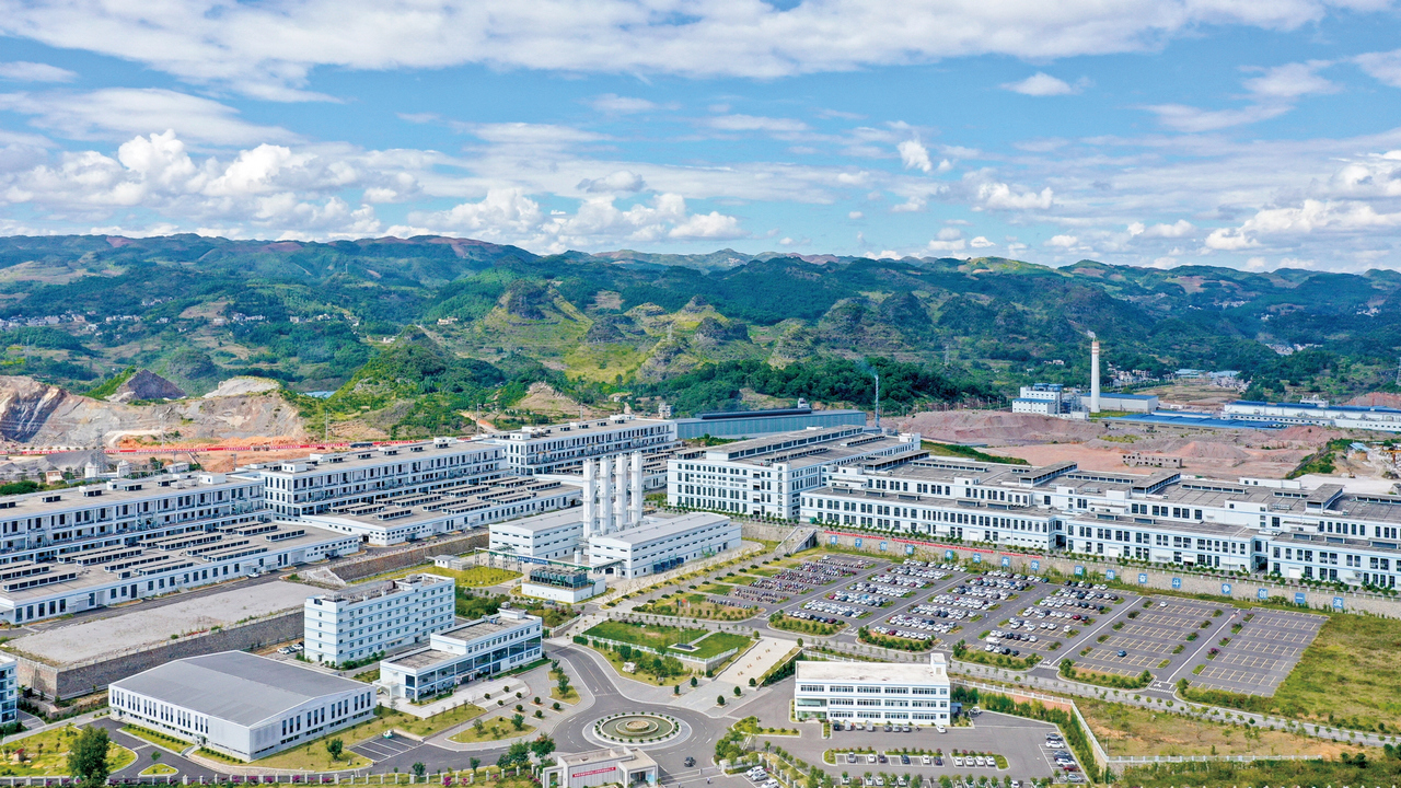 振華新材料園區